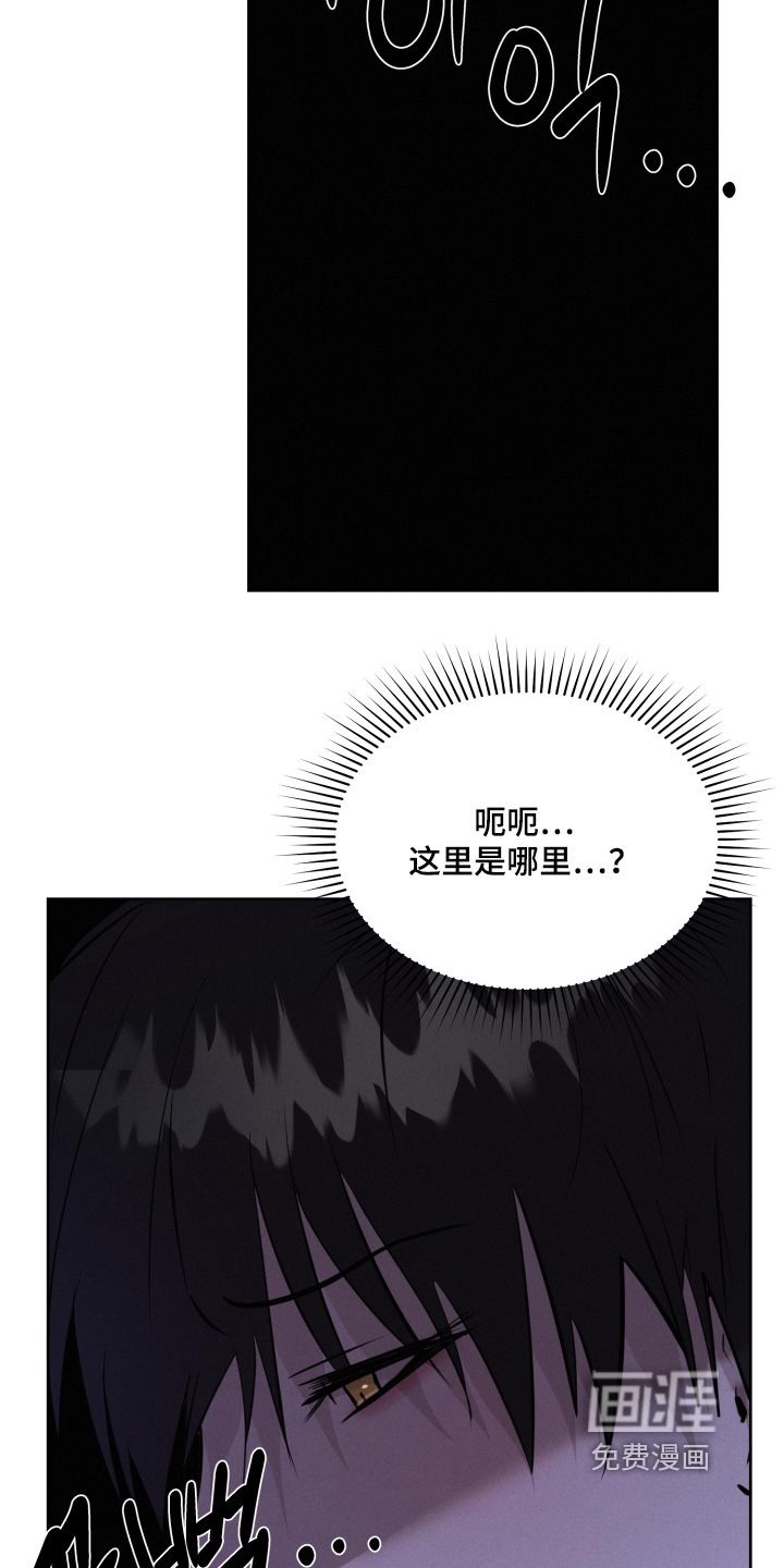 第92话6
