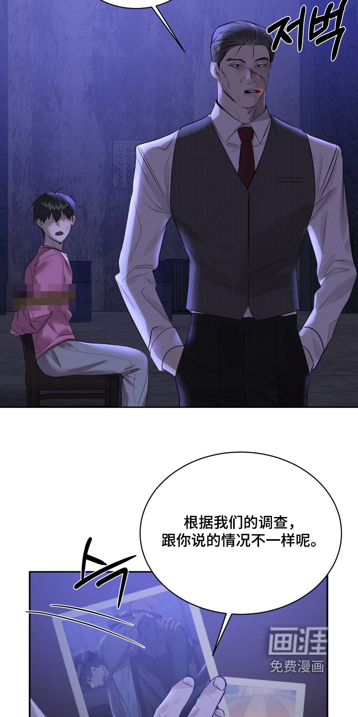 第92话17