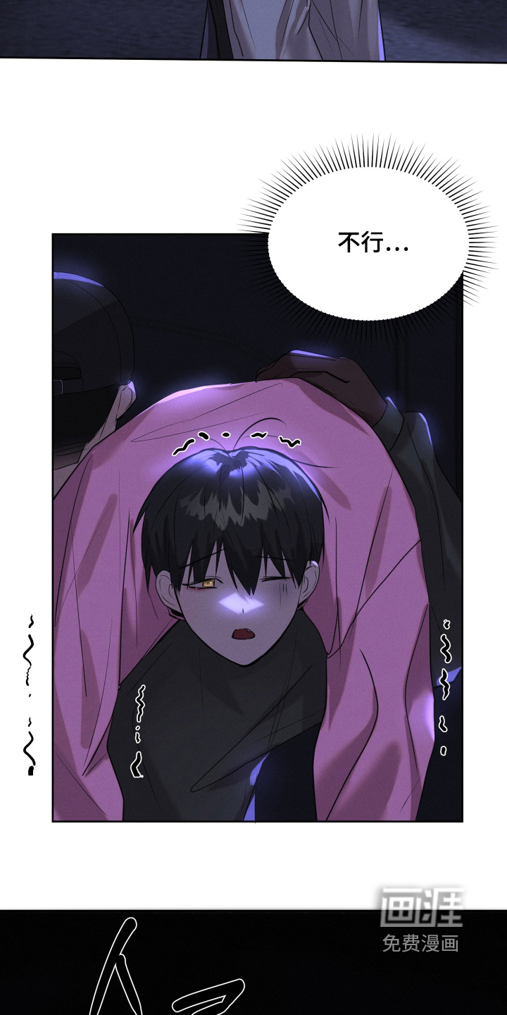 第92话2