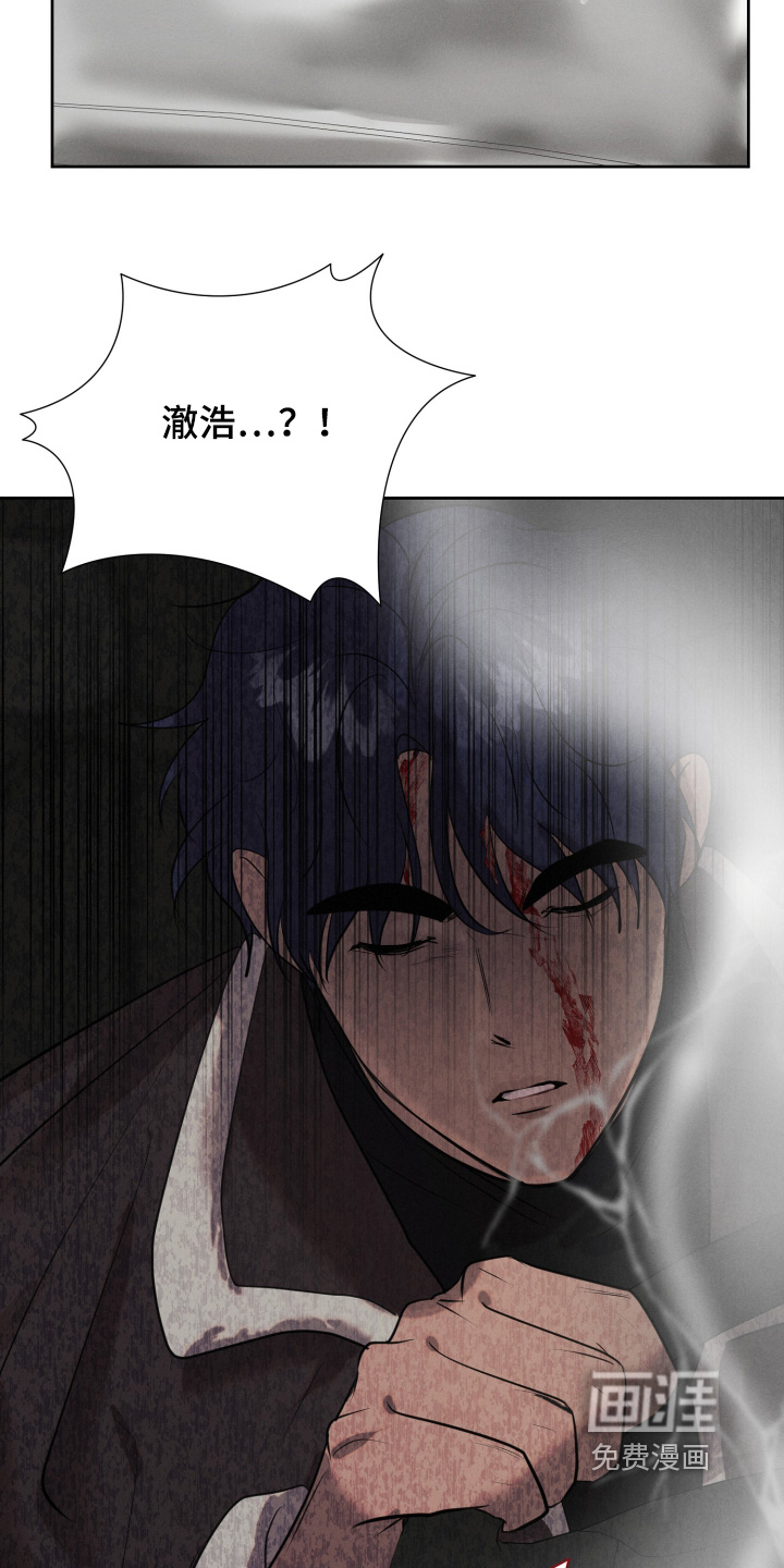 第88话24