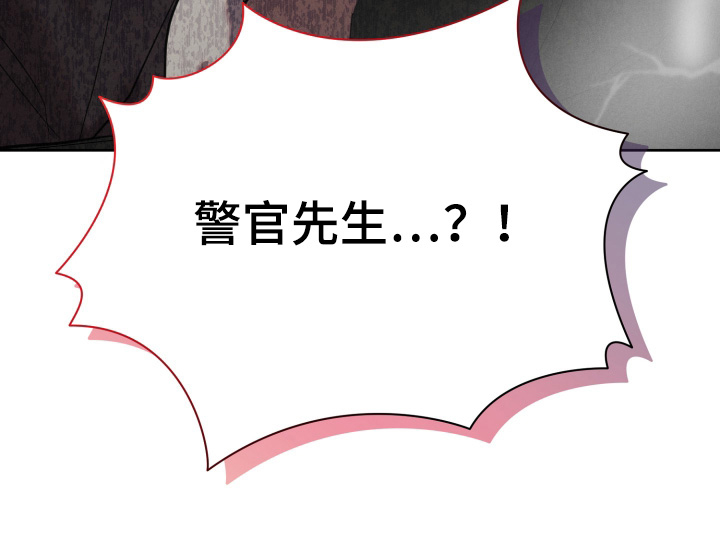 第88话25