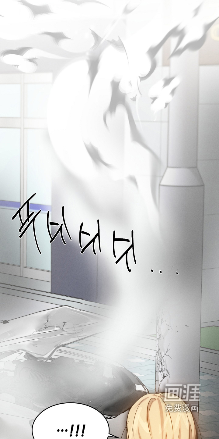 第88话22