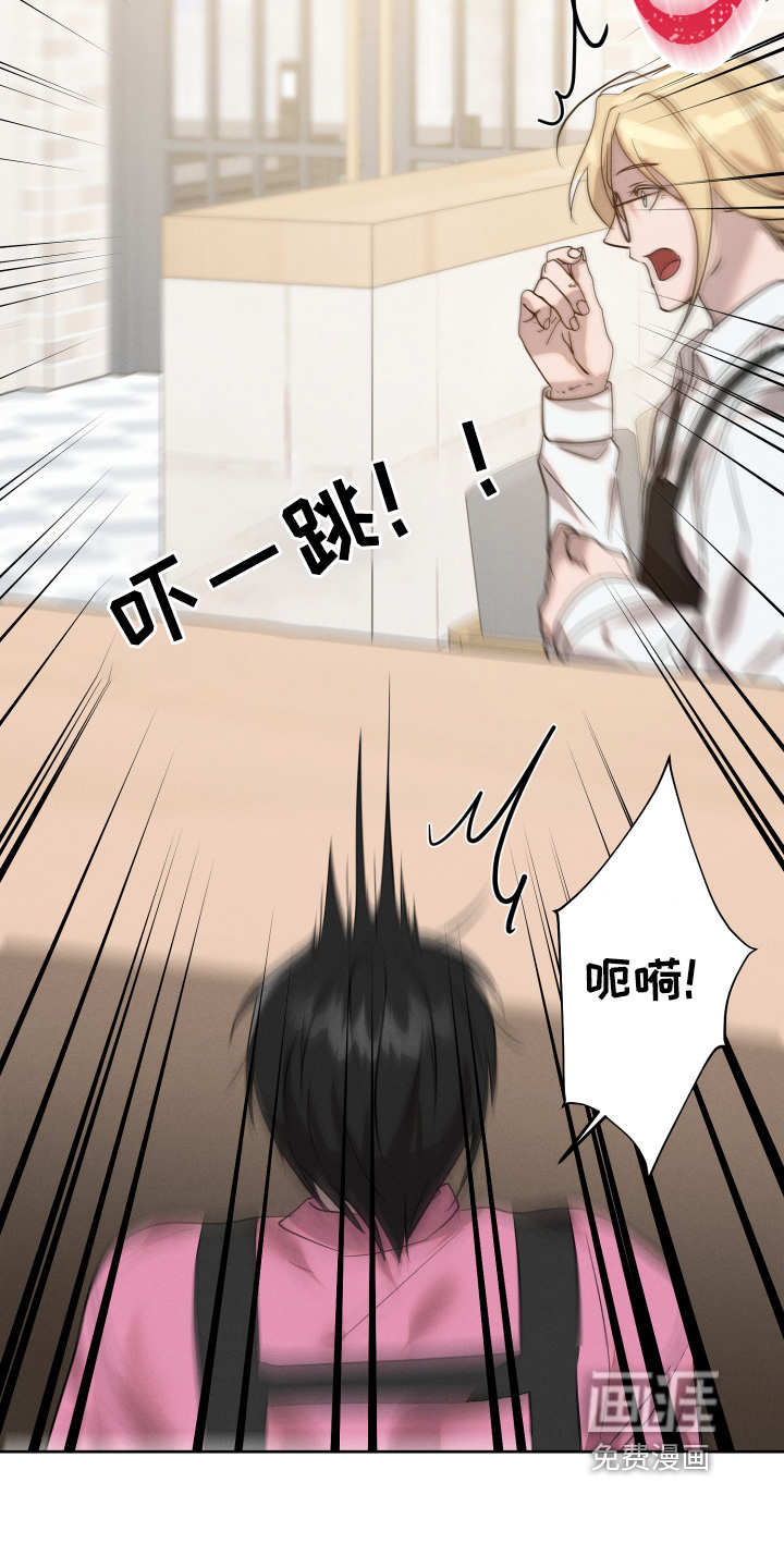 第88话20