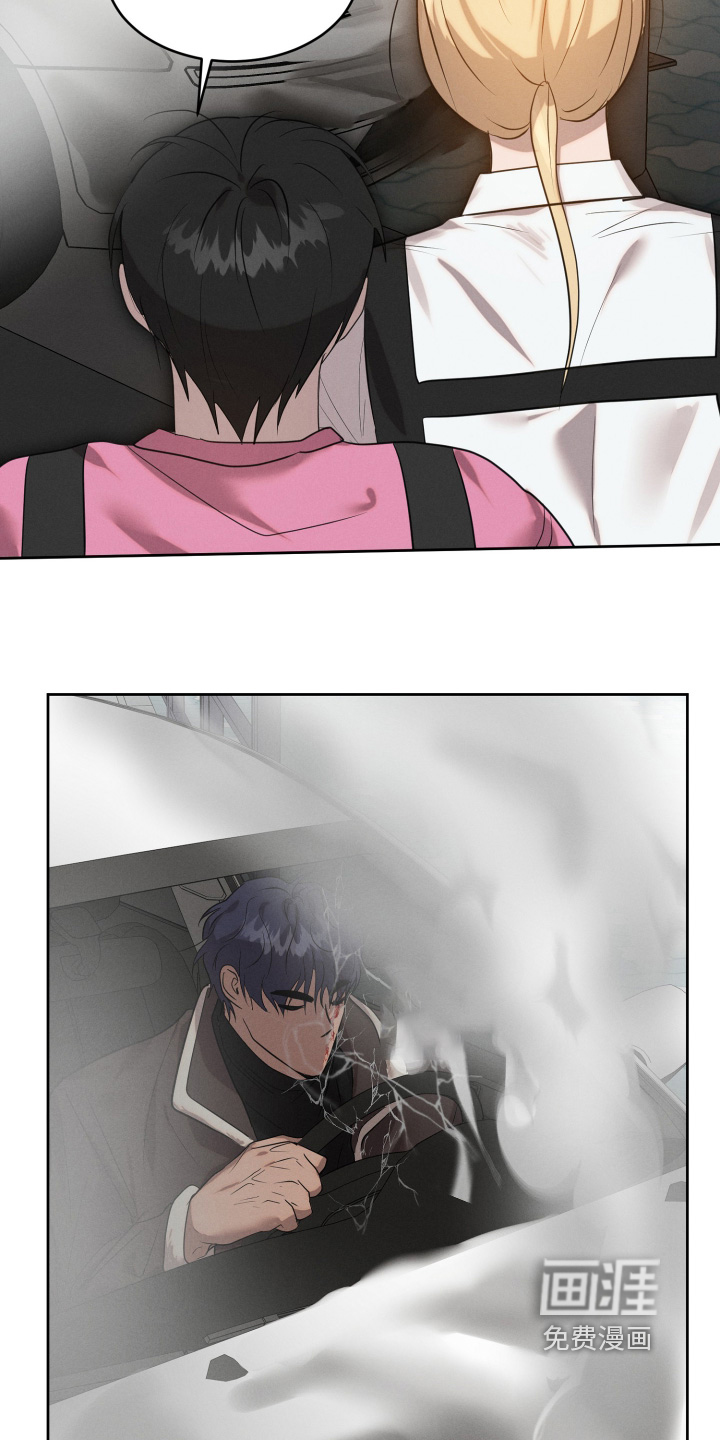 第88话23