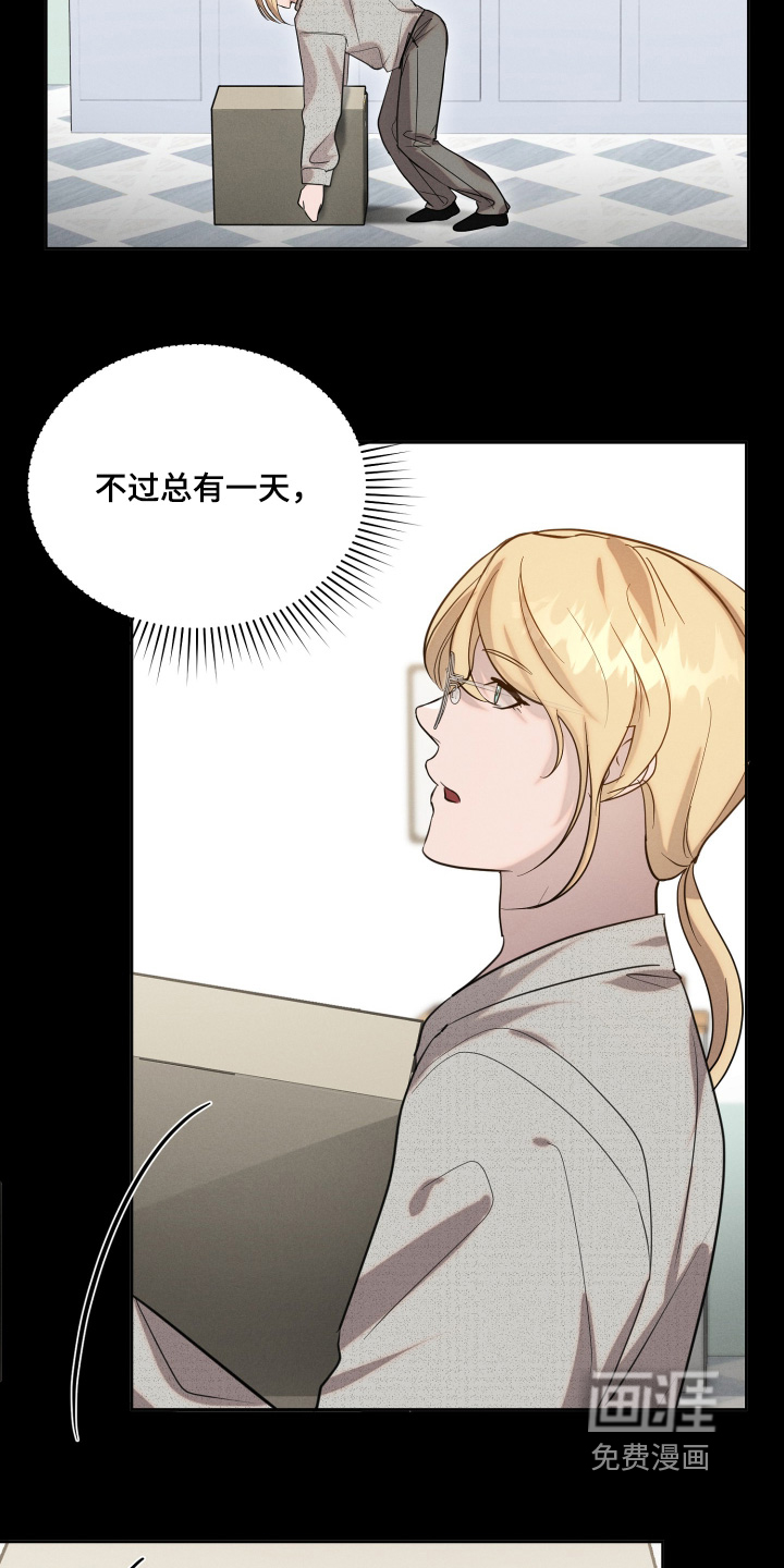 第87话22