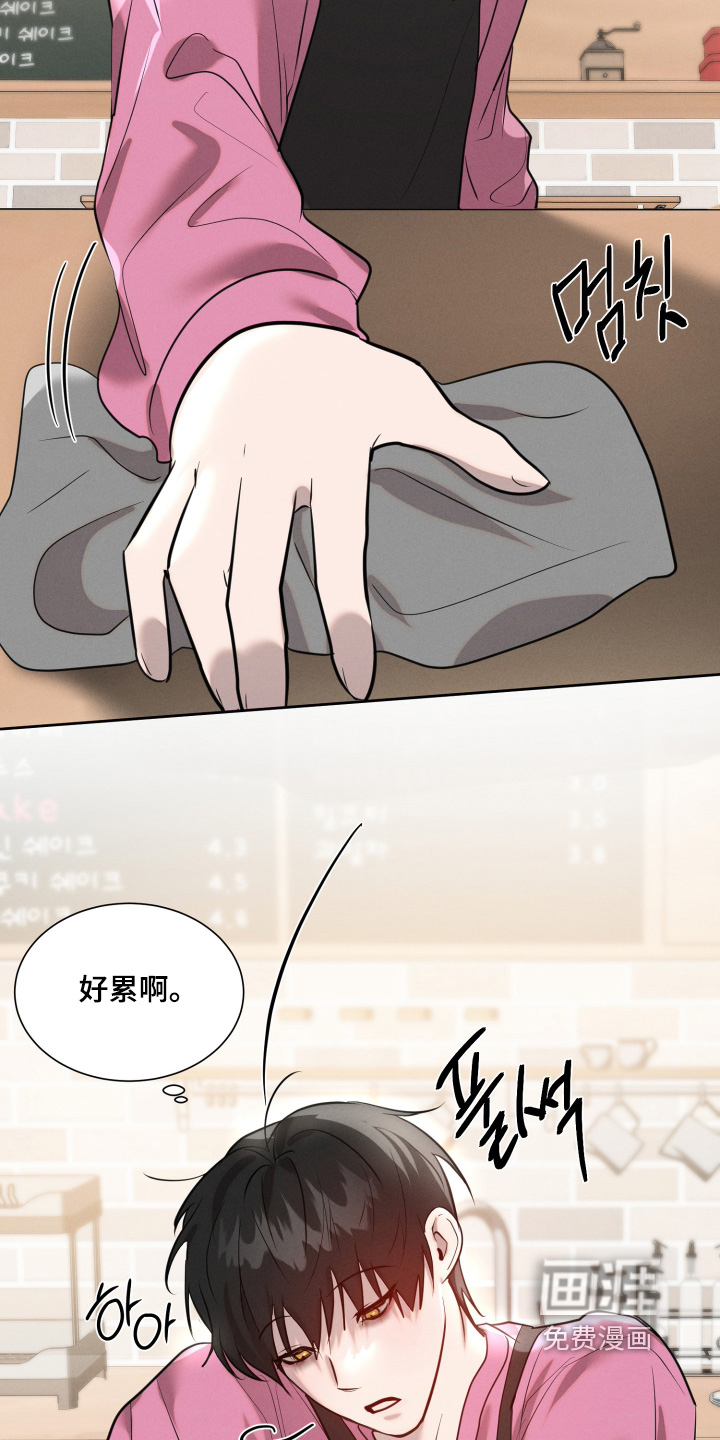 第87话10