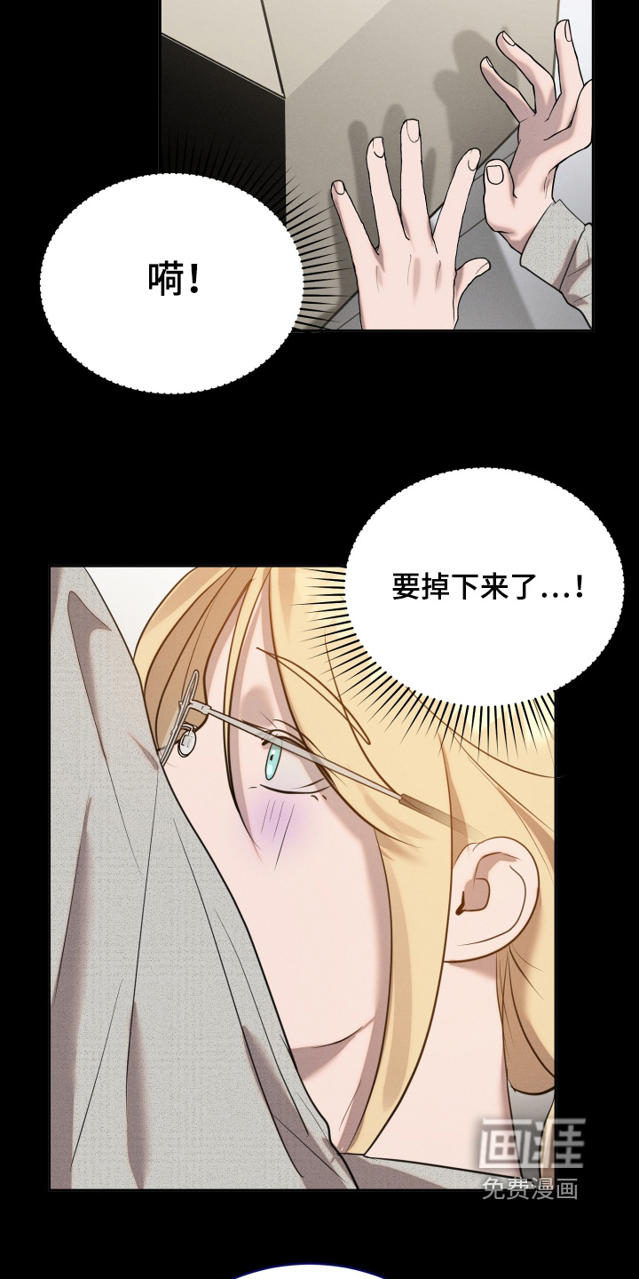第87话24