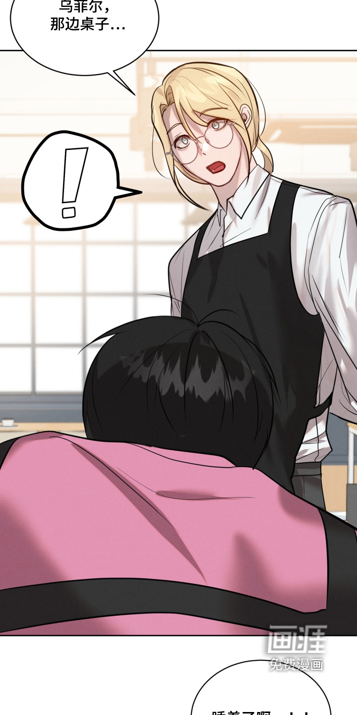 第87话14