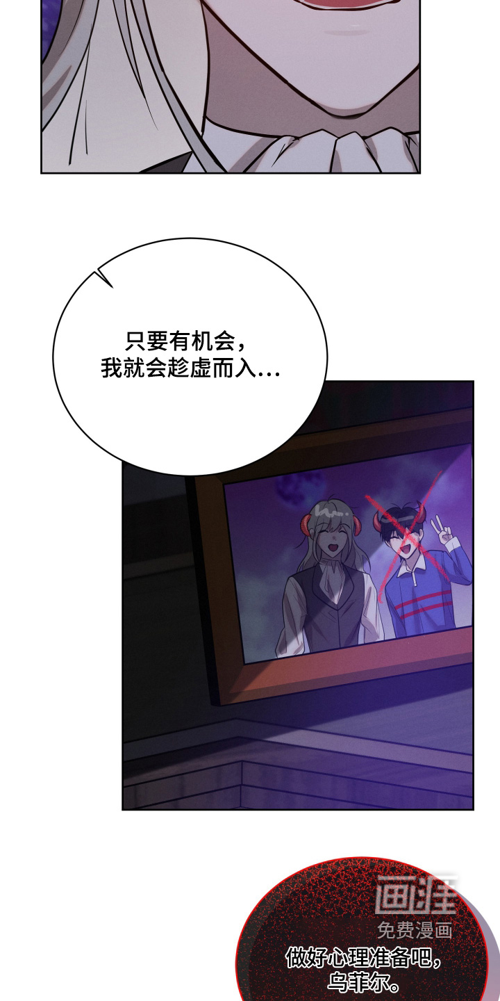 第87话5