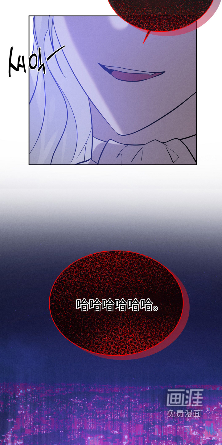 第87话6