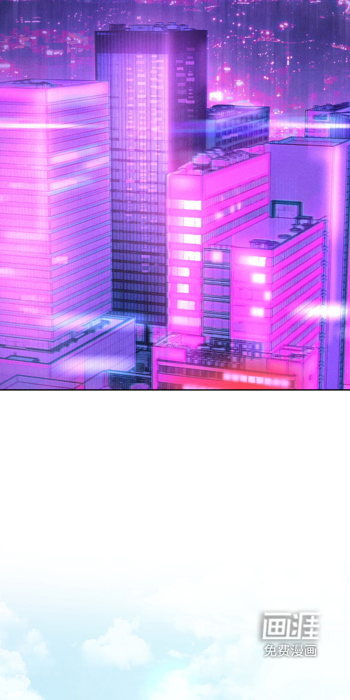 第87话7