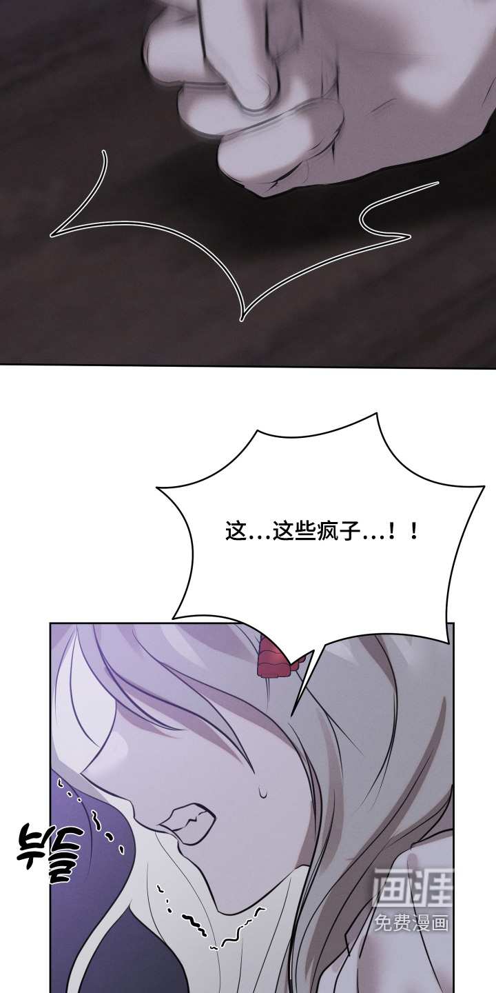 第87话1