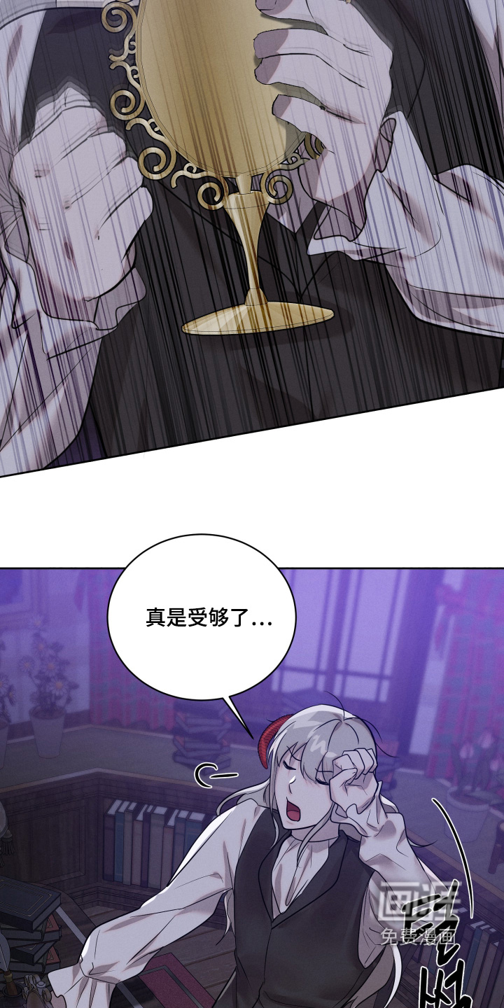 第87话3