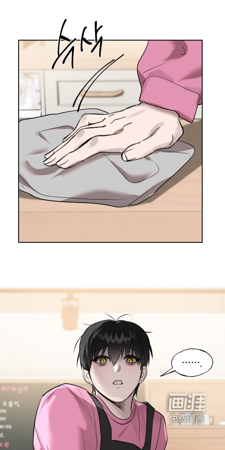 第87话9