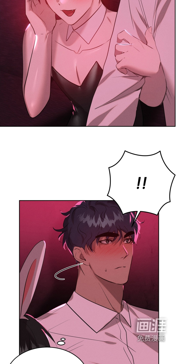 第84话8