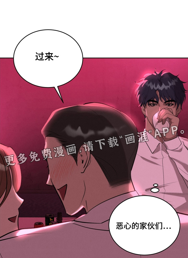 第84话0