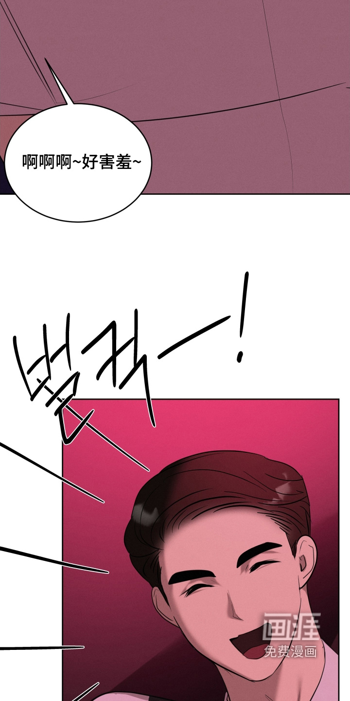第84话1