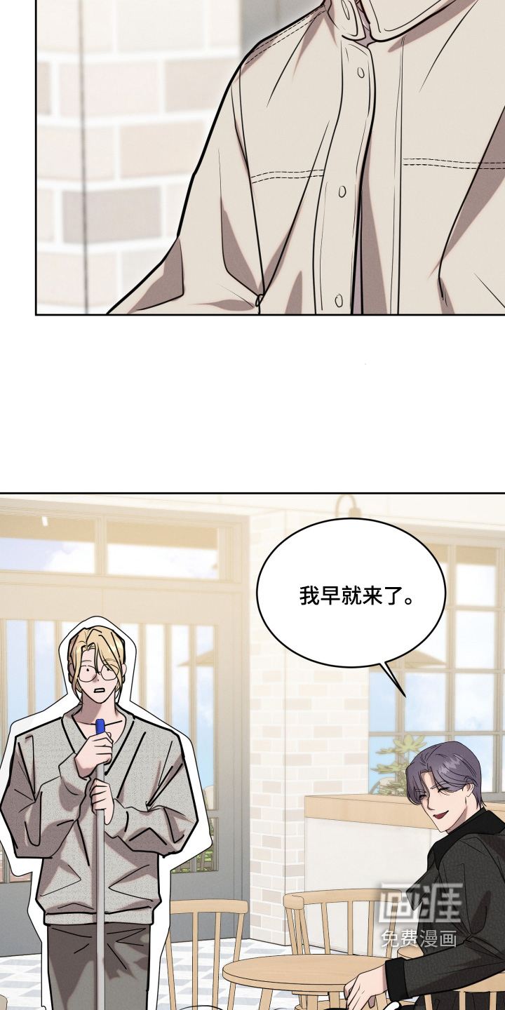 第81话17