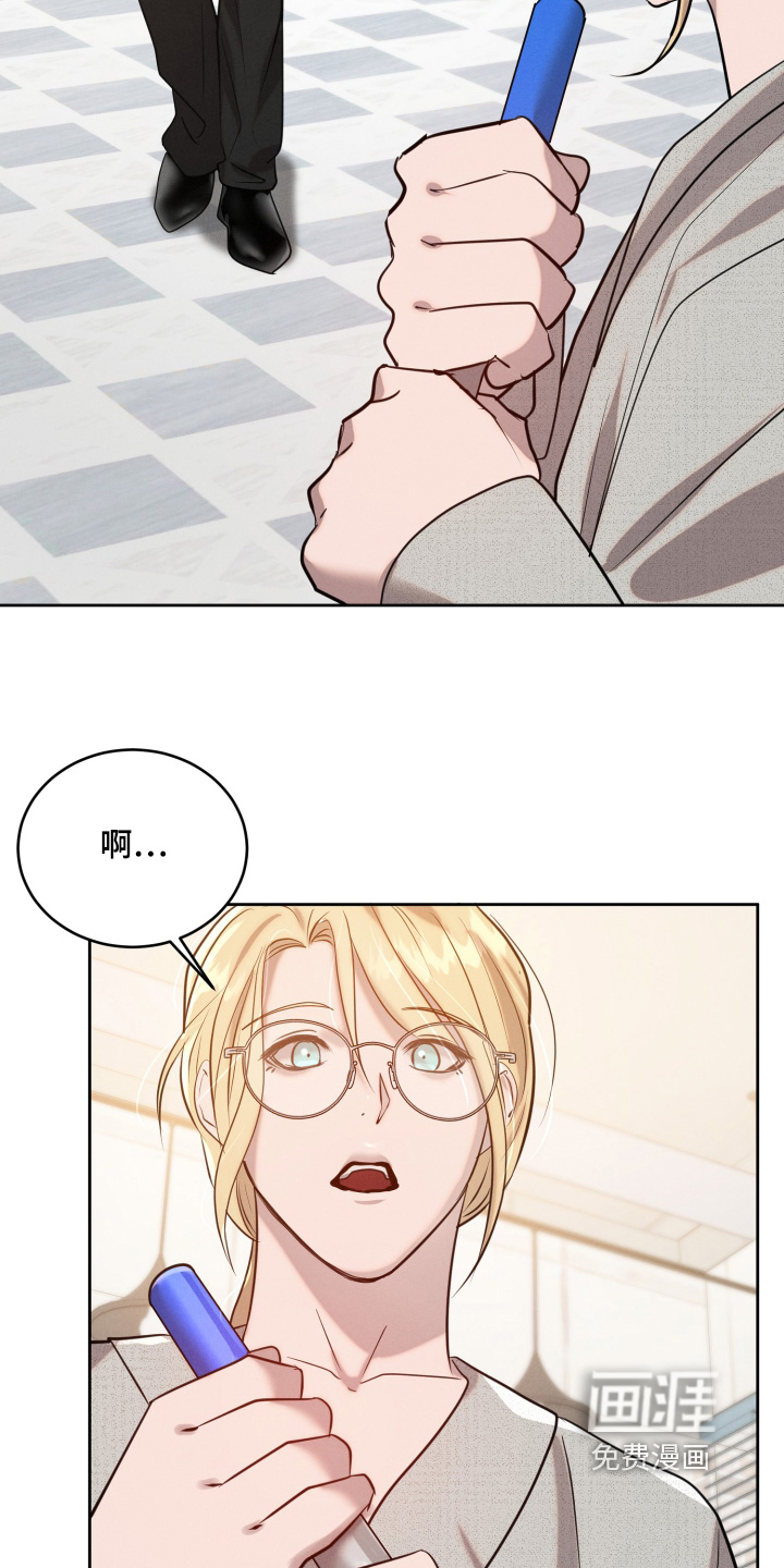 第81话1