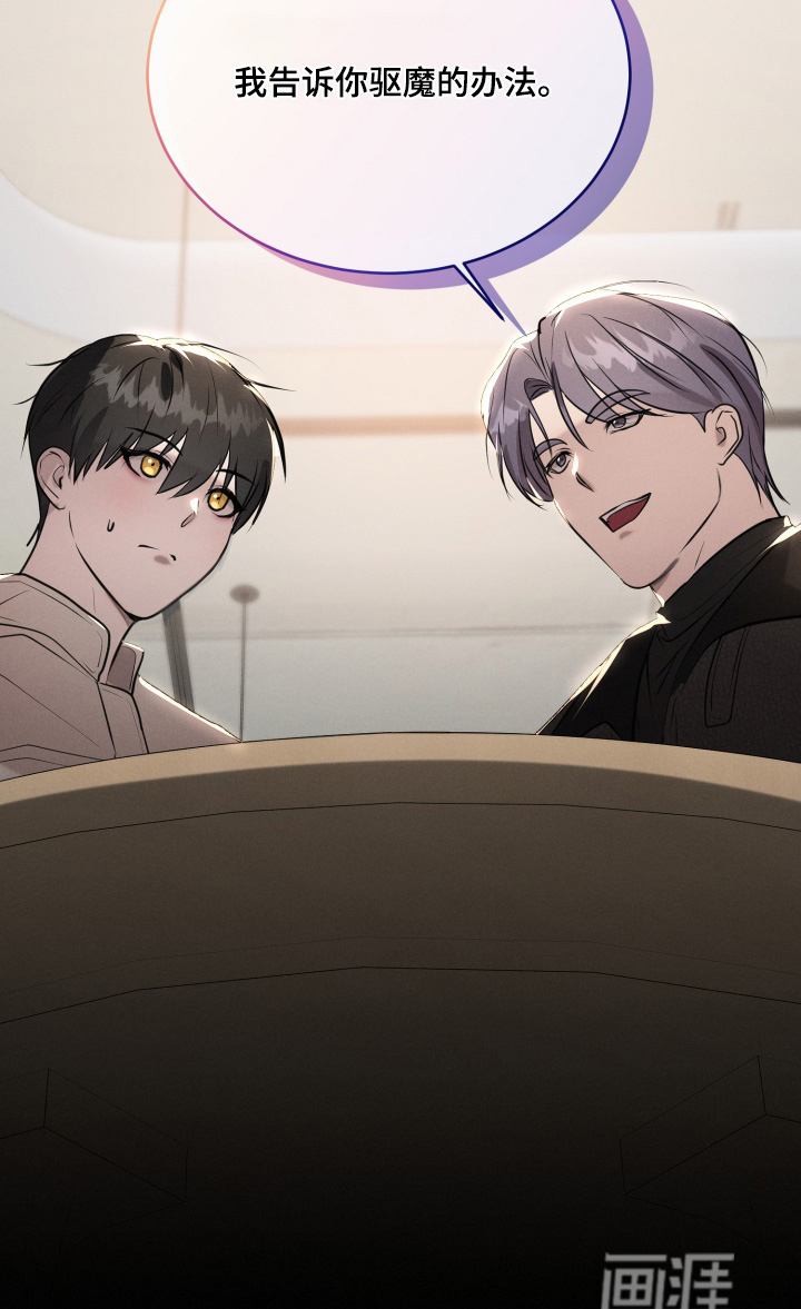 第81话29