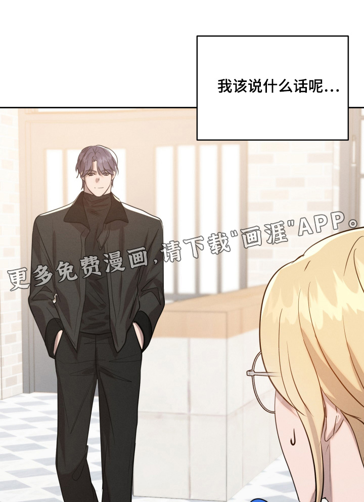 第81话0