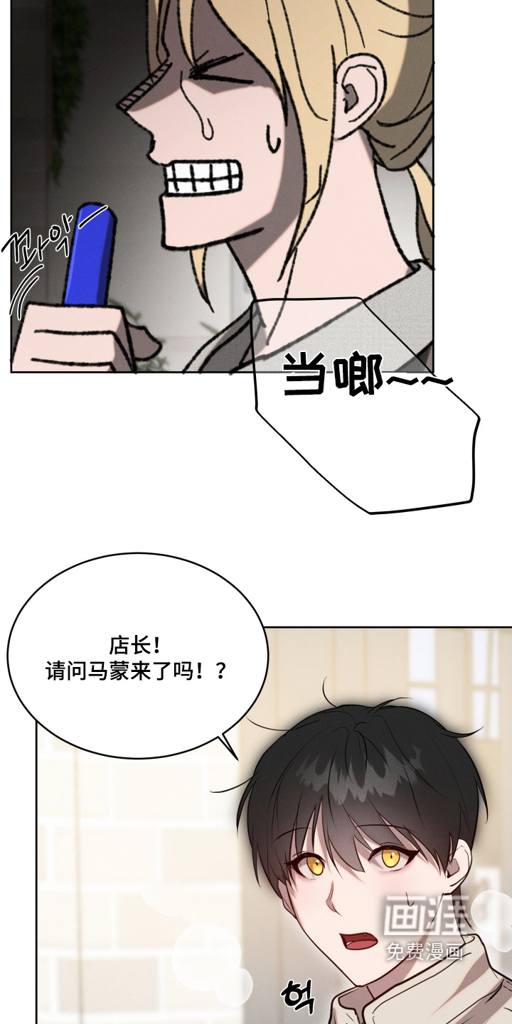第81话16