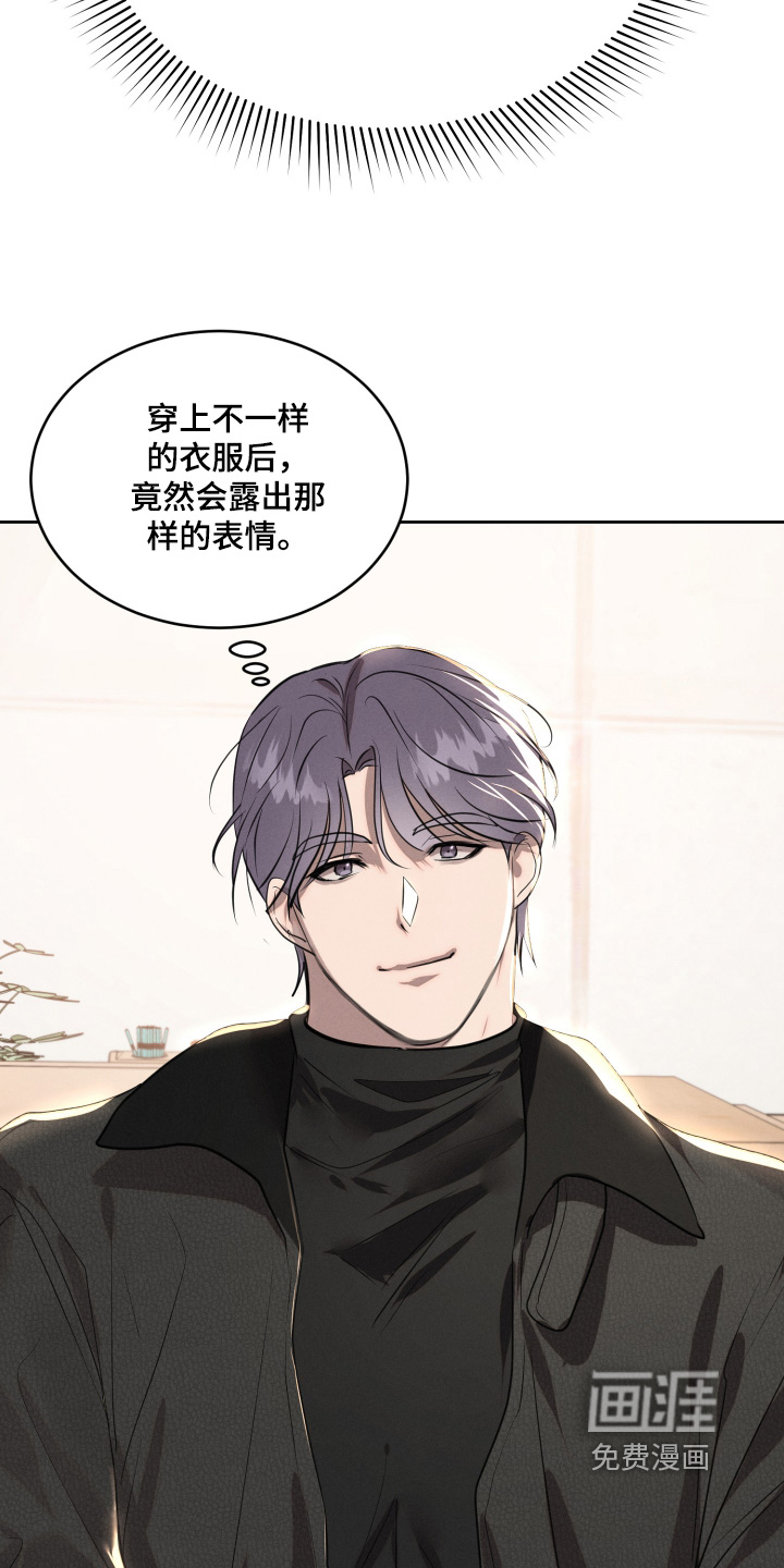 第81话26