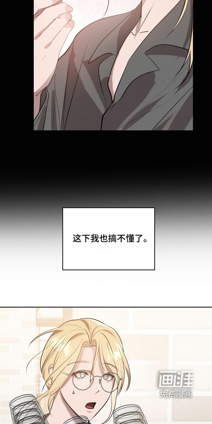 第80话25