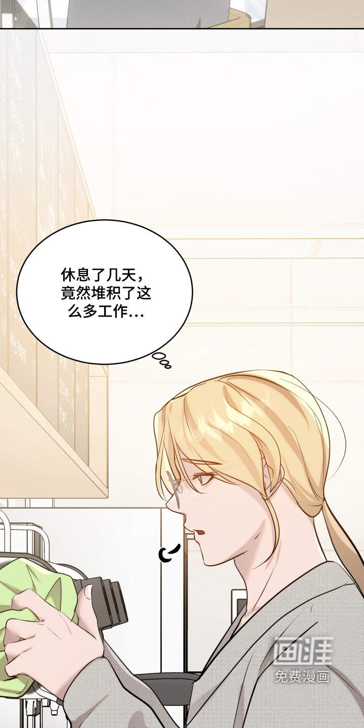 第80话19