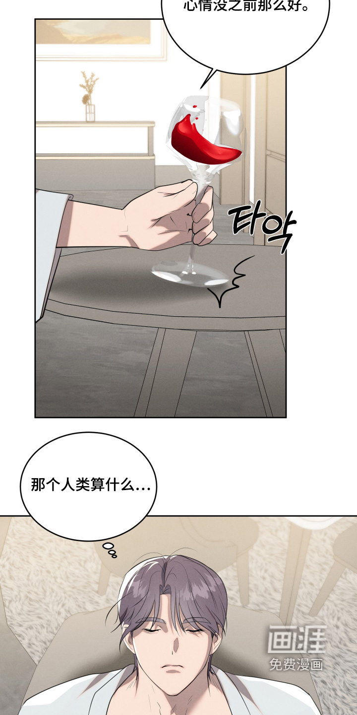 第80话3