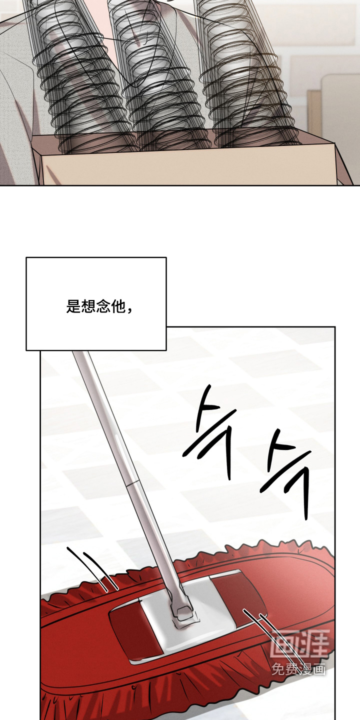 第80话26