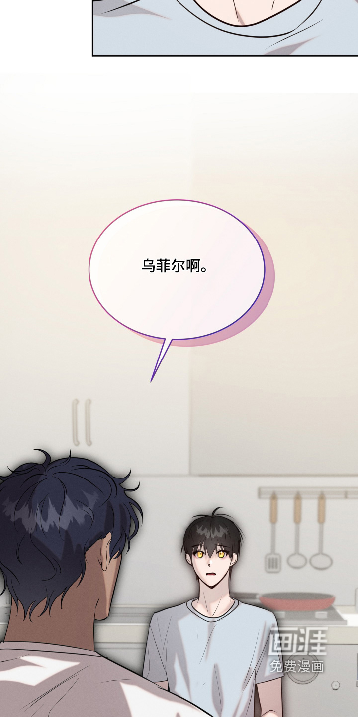 第75话15