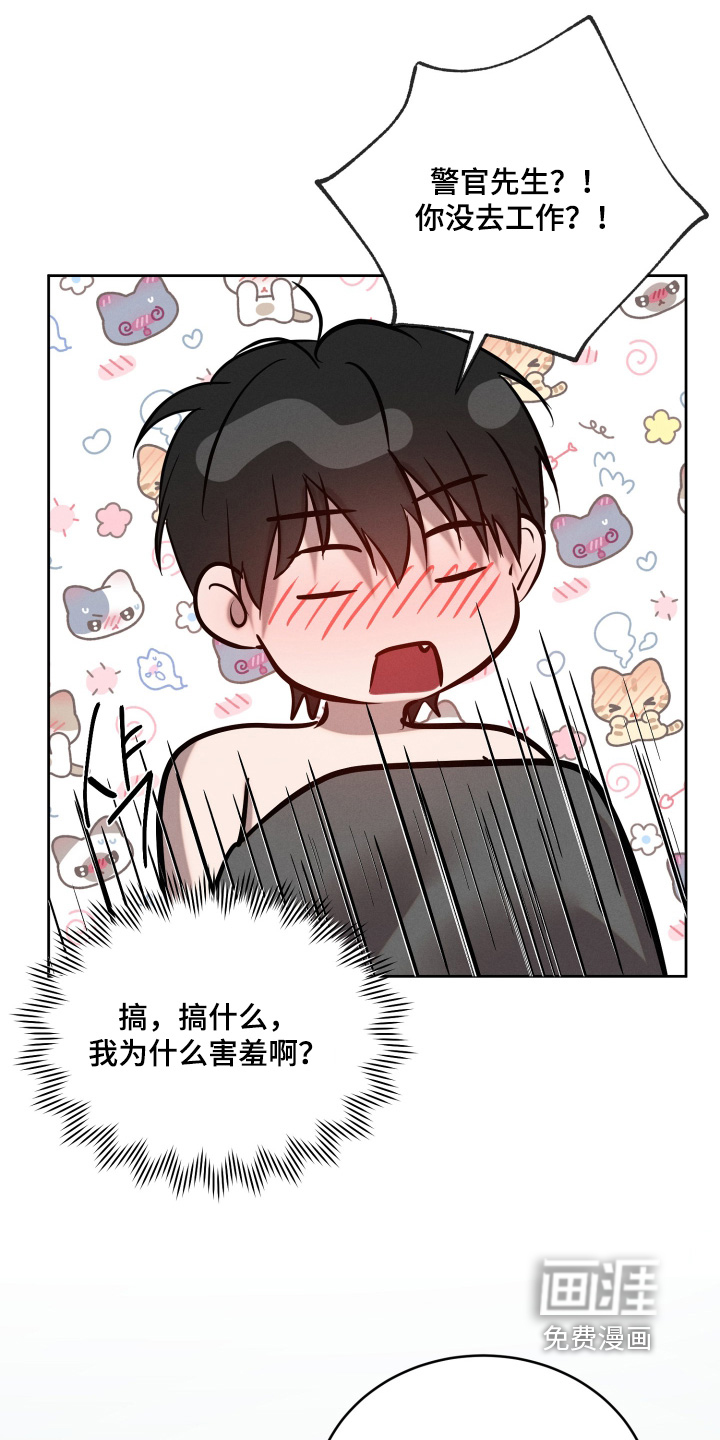 第74话6