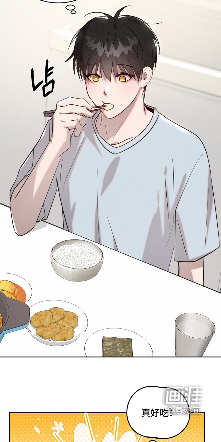 第74话15