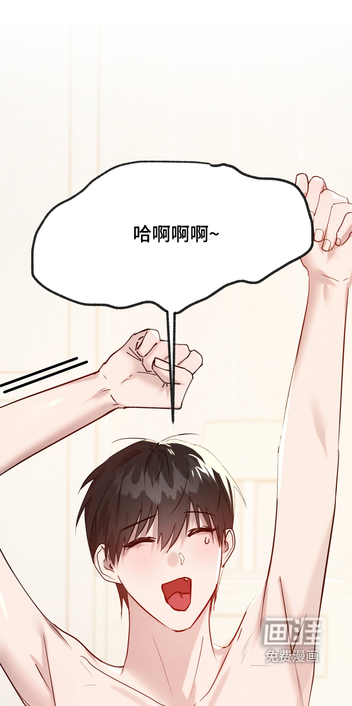 第74话0