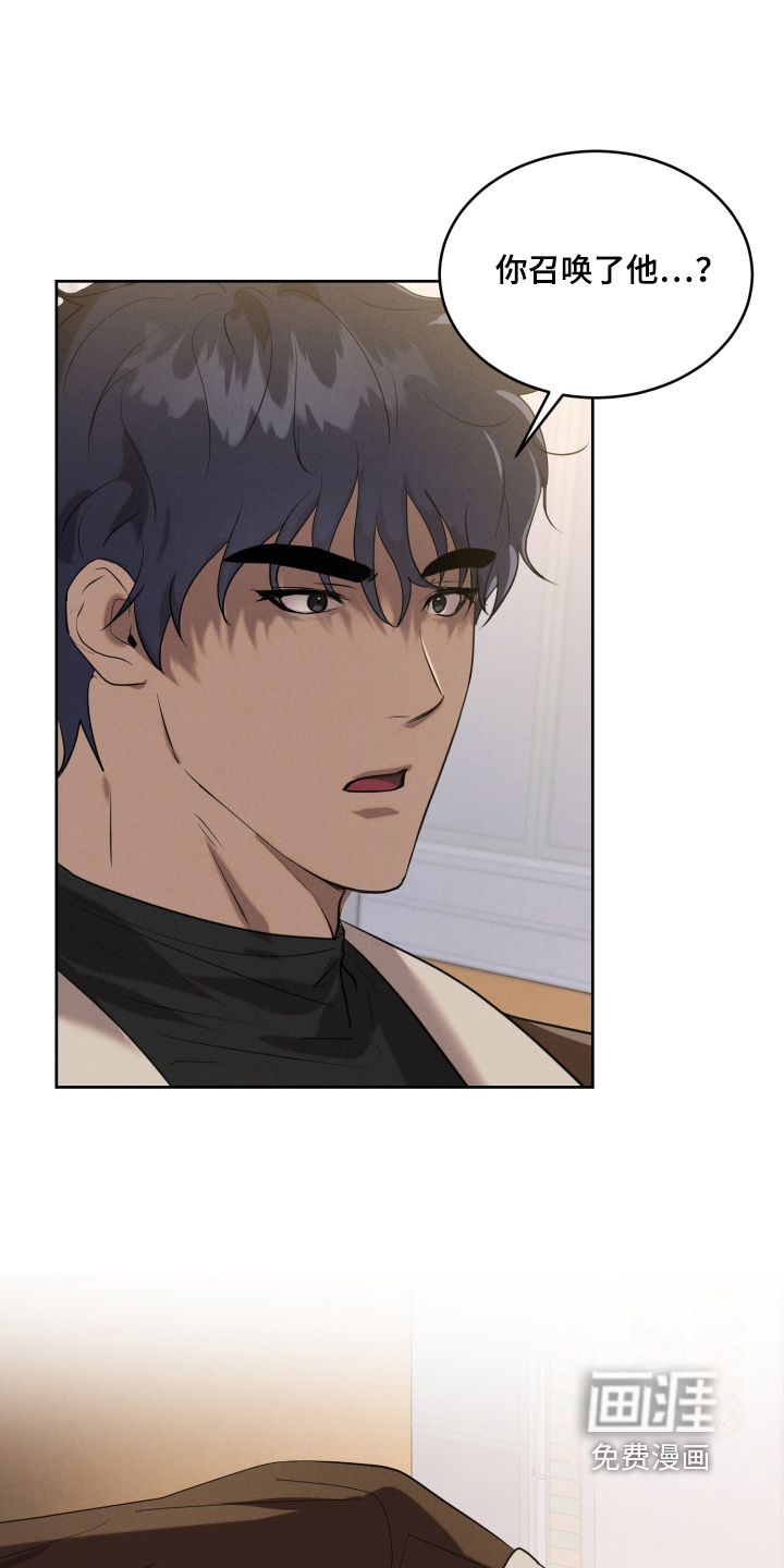 第71话10
