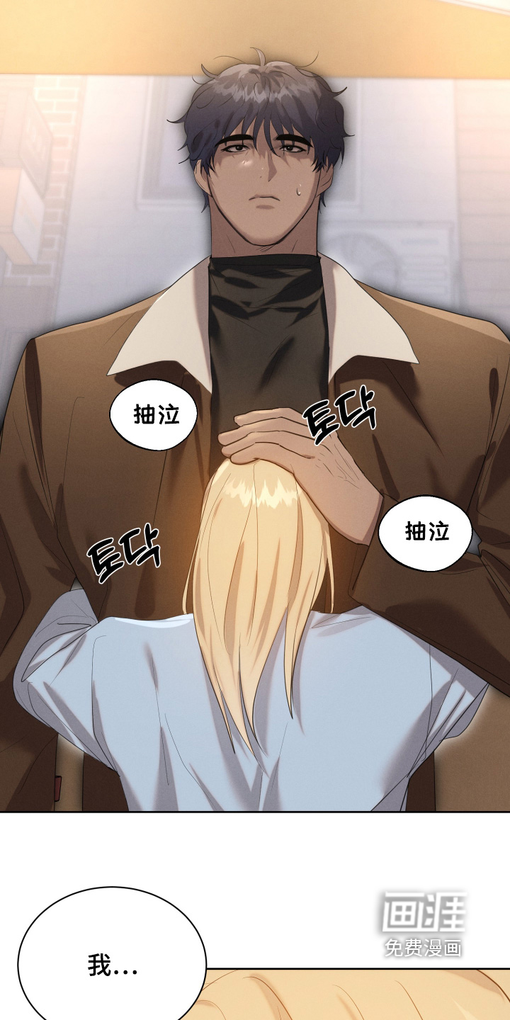 第71话24