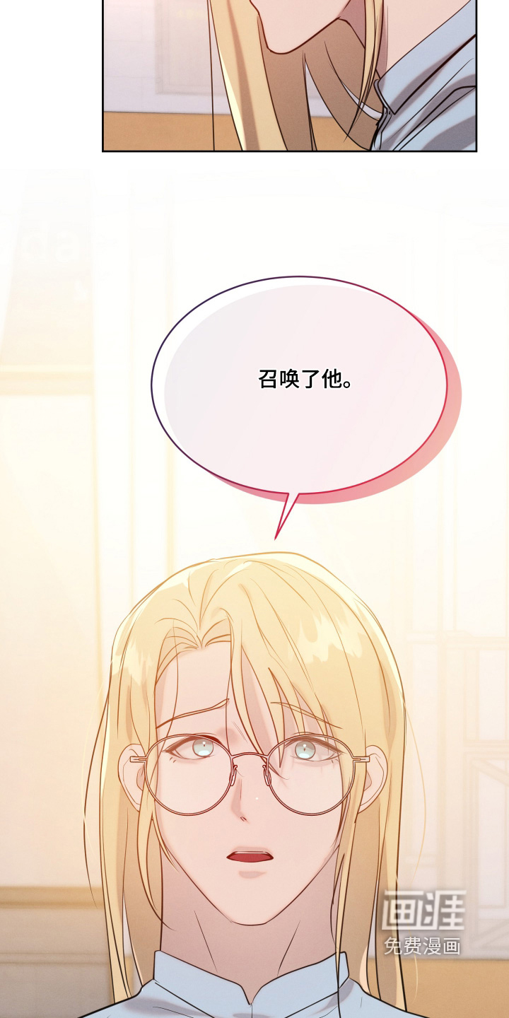 第71话8