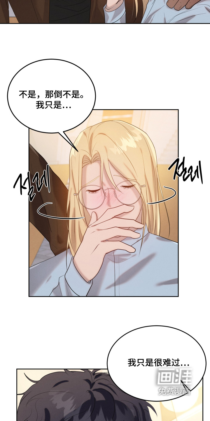 第71话18