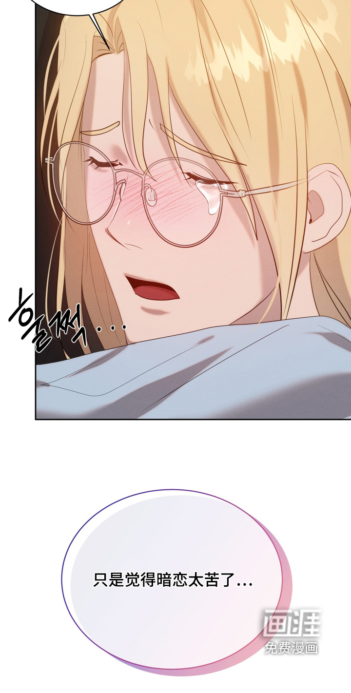 第71话25