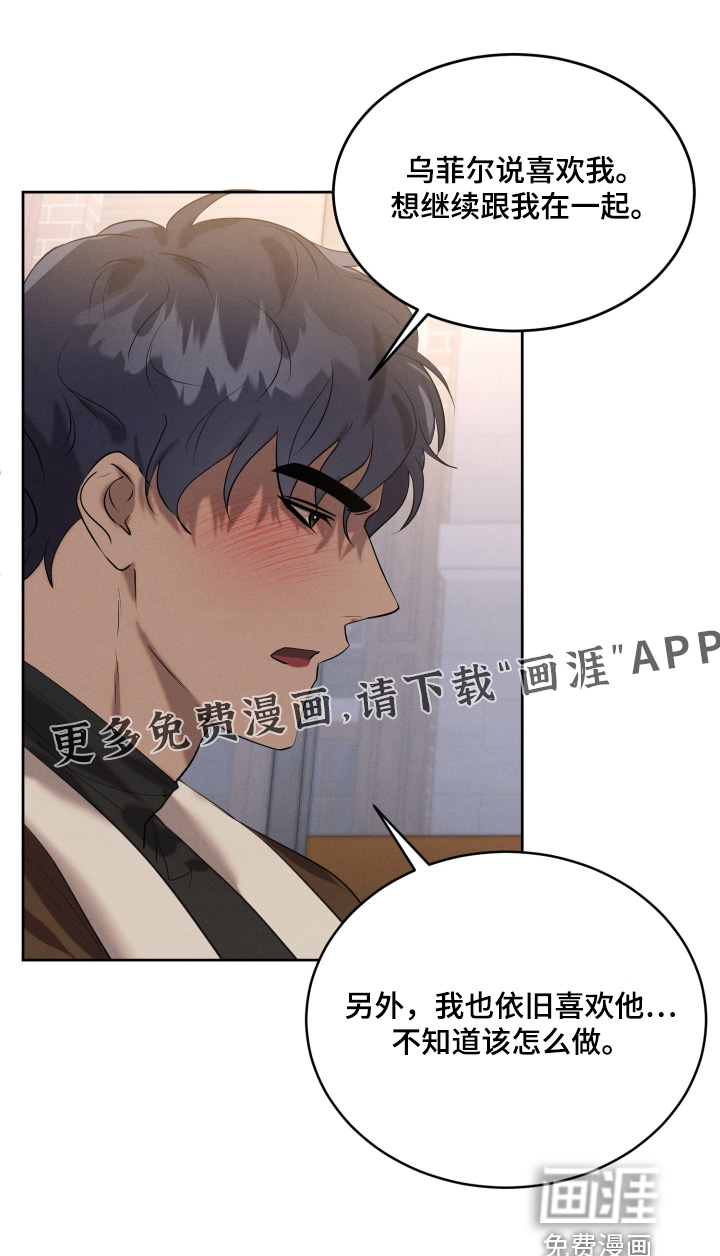 第71话0