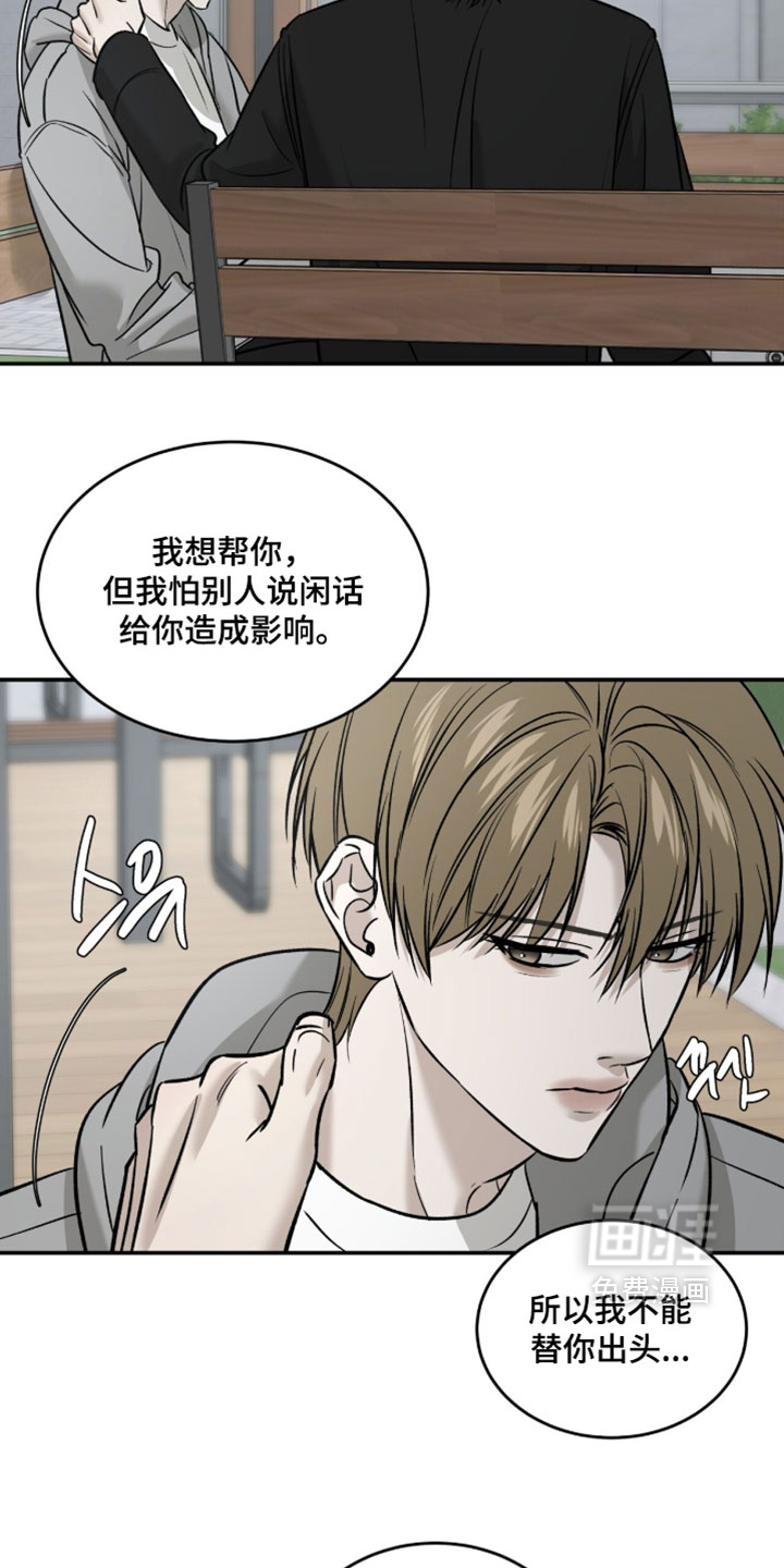 第96话15