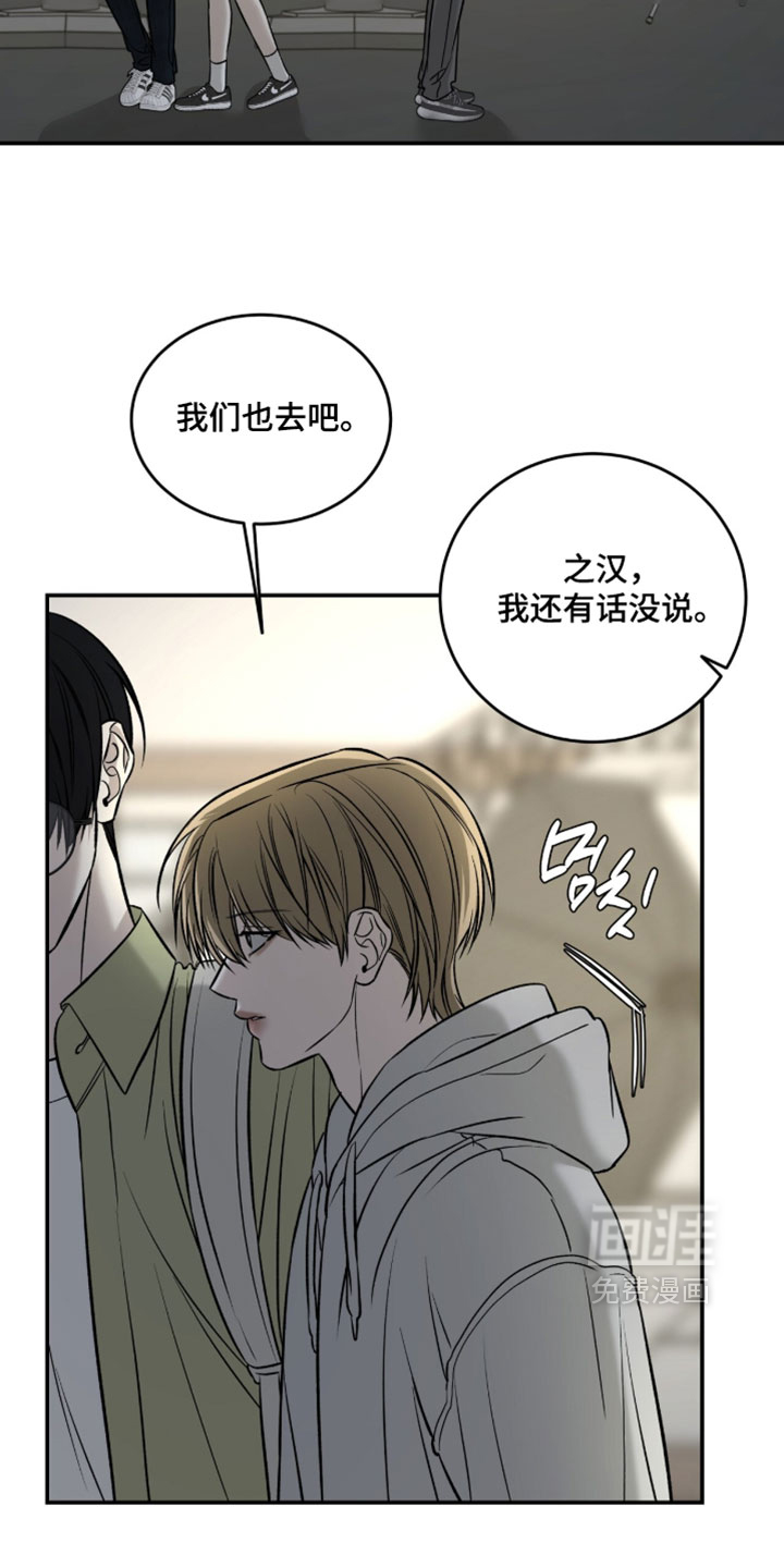 第96话1