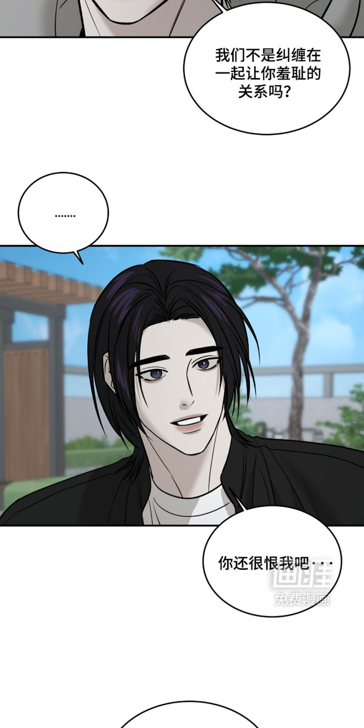 第96话18