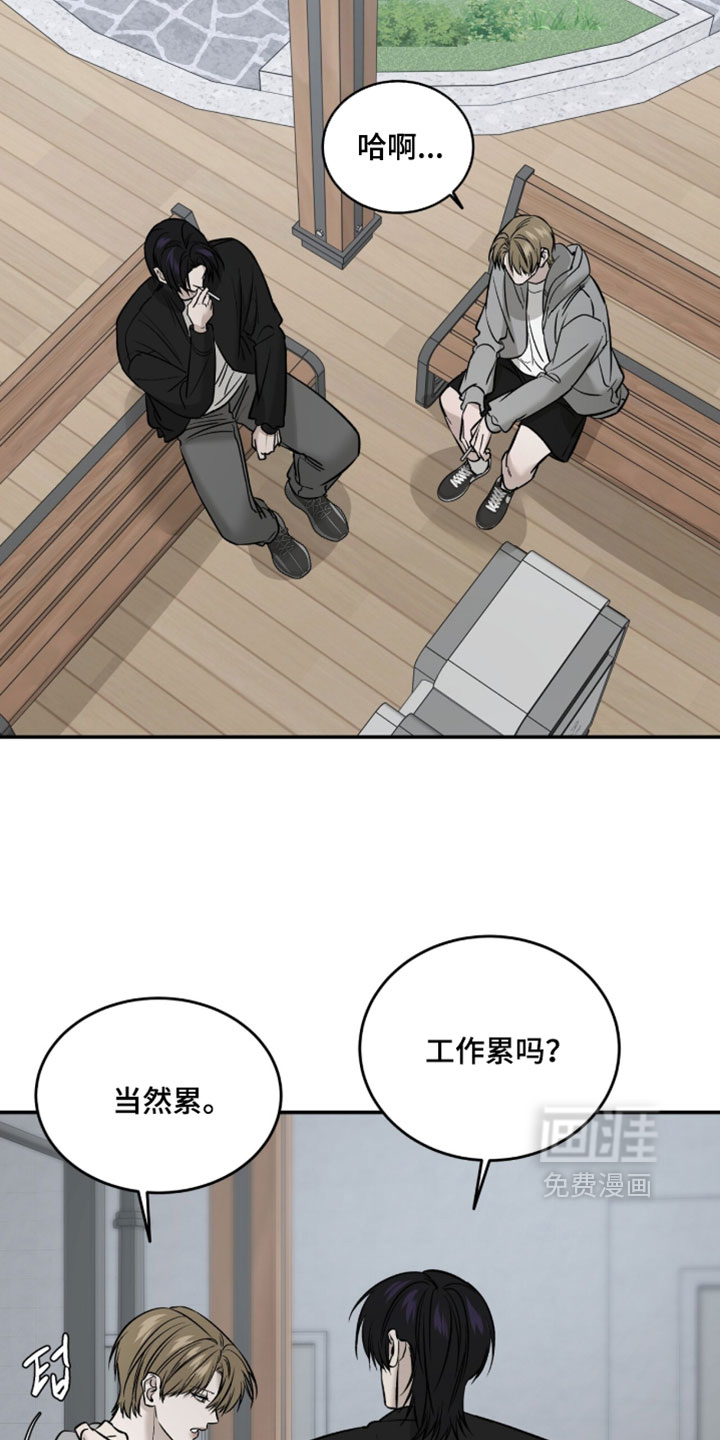 第96话14