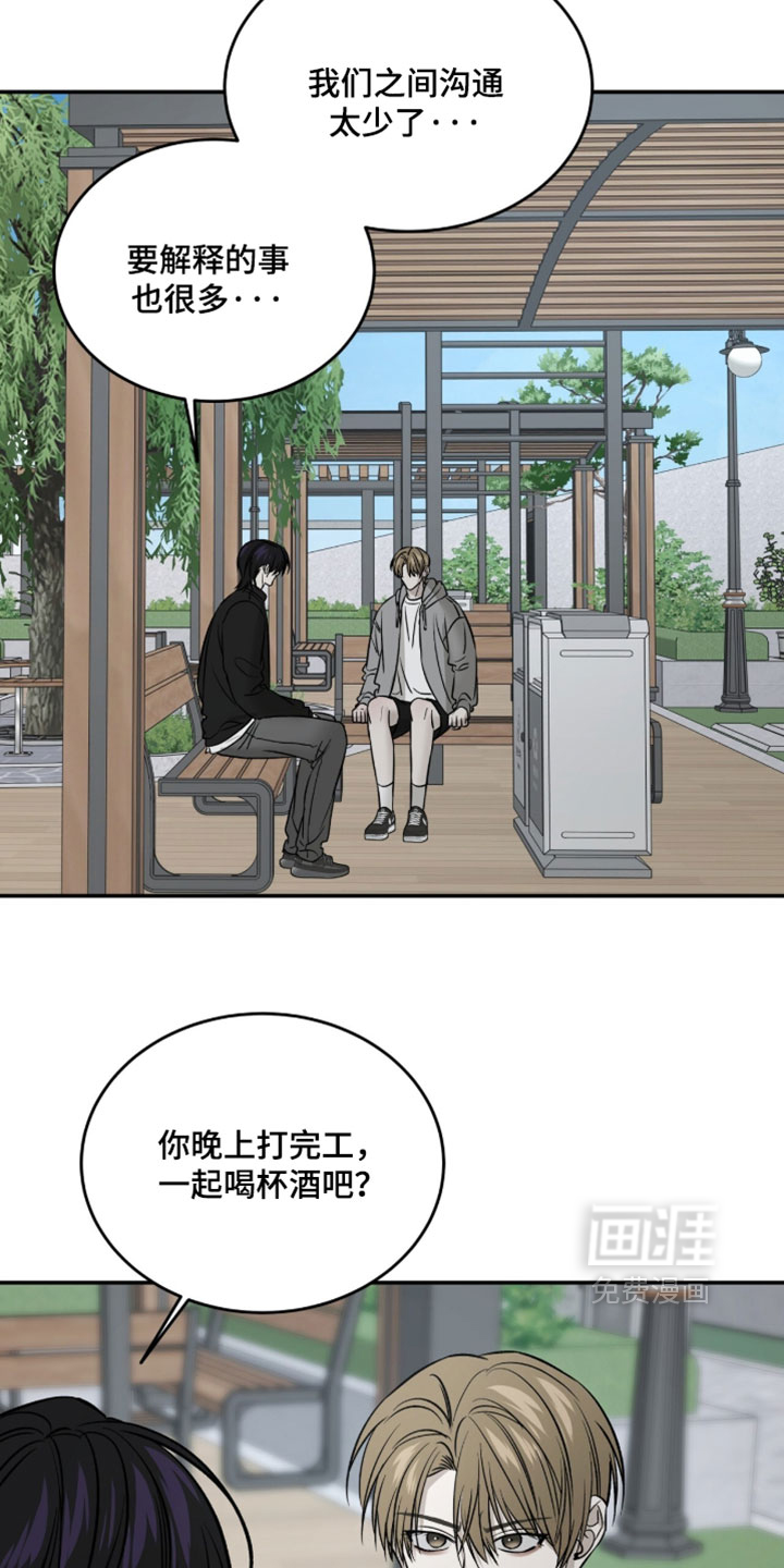 第96话19
