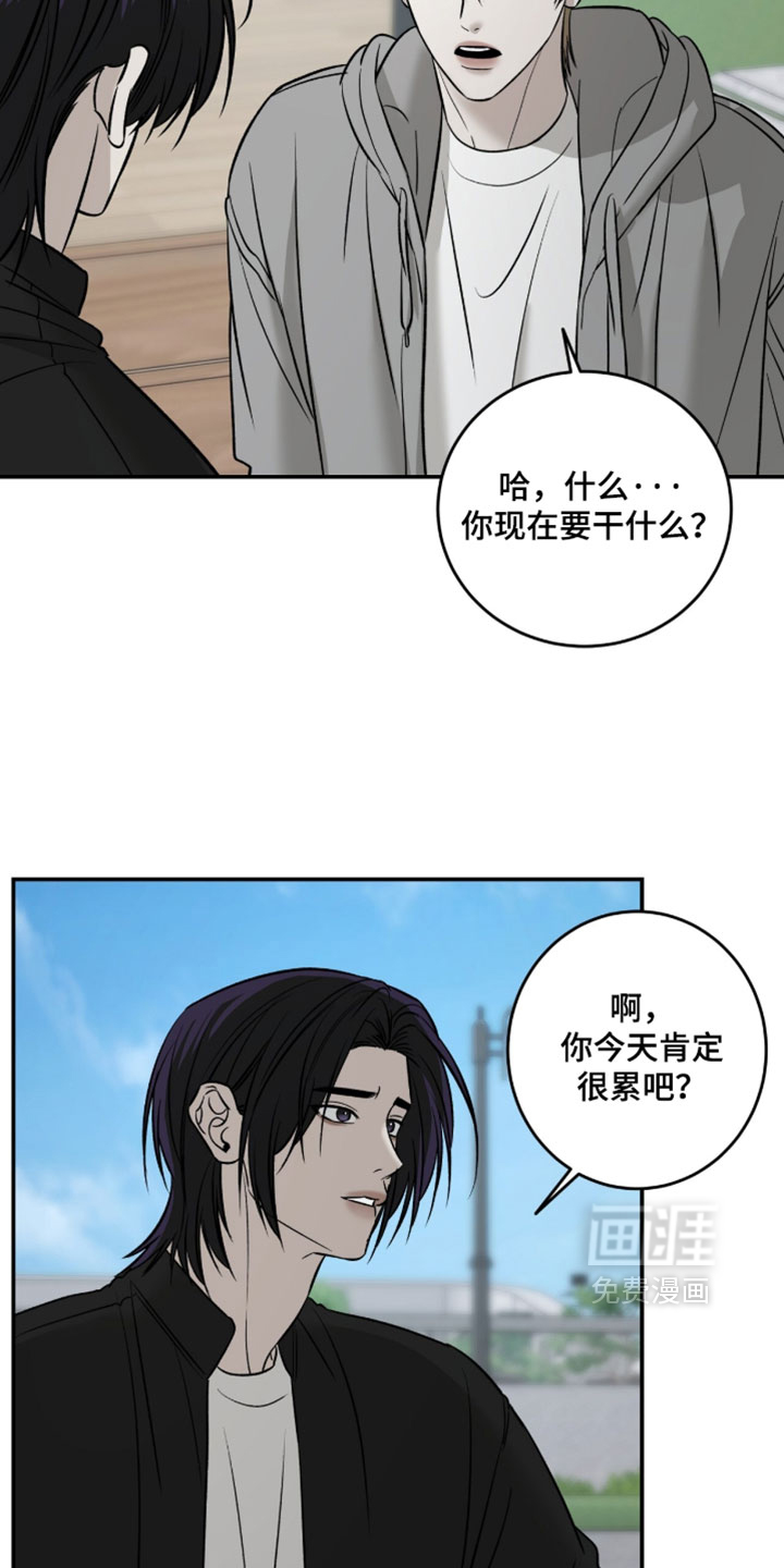 第96话20