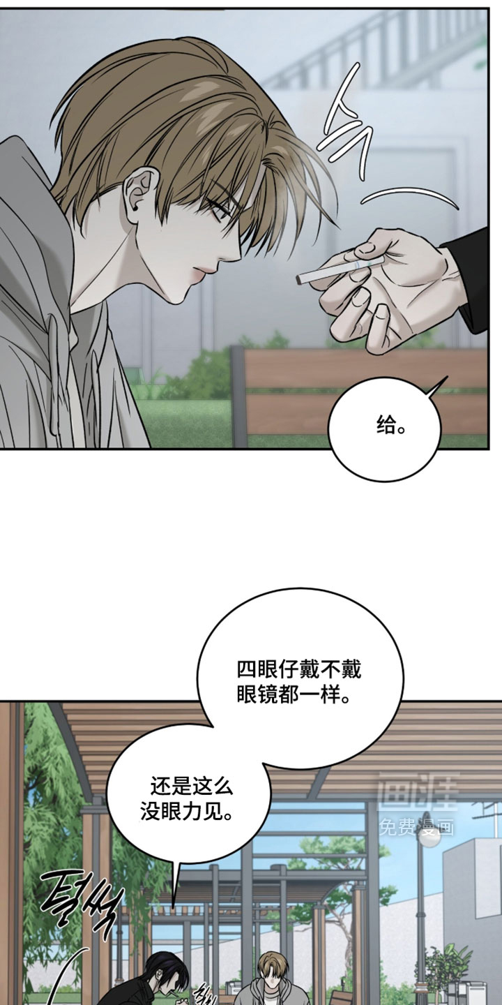 第96话11
