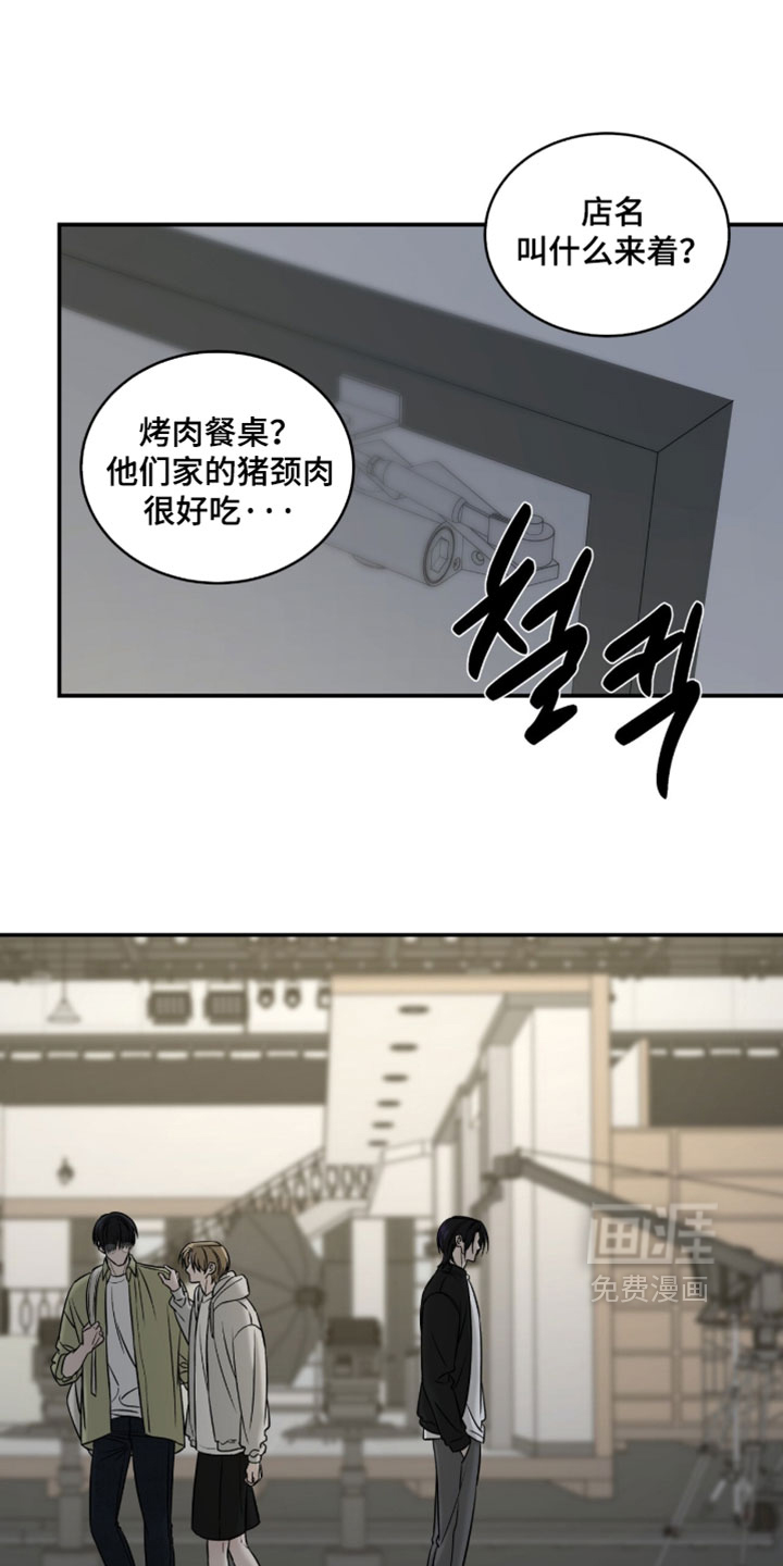 第96话0