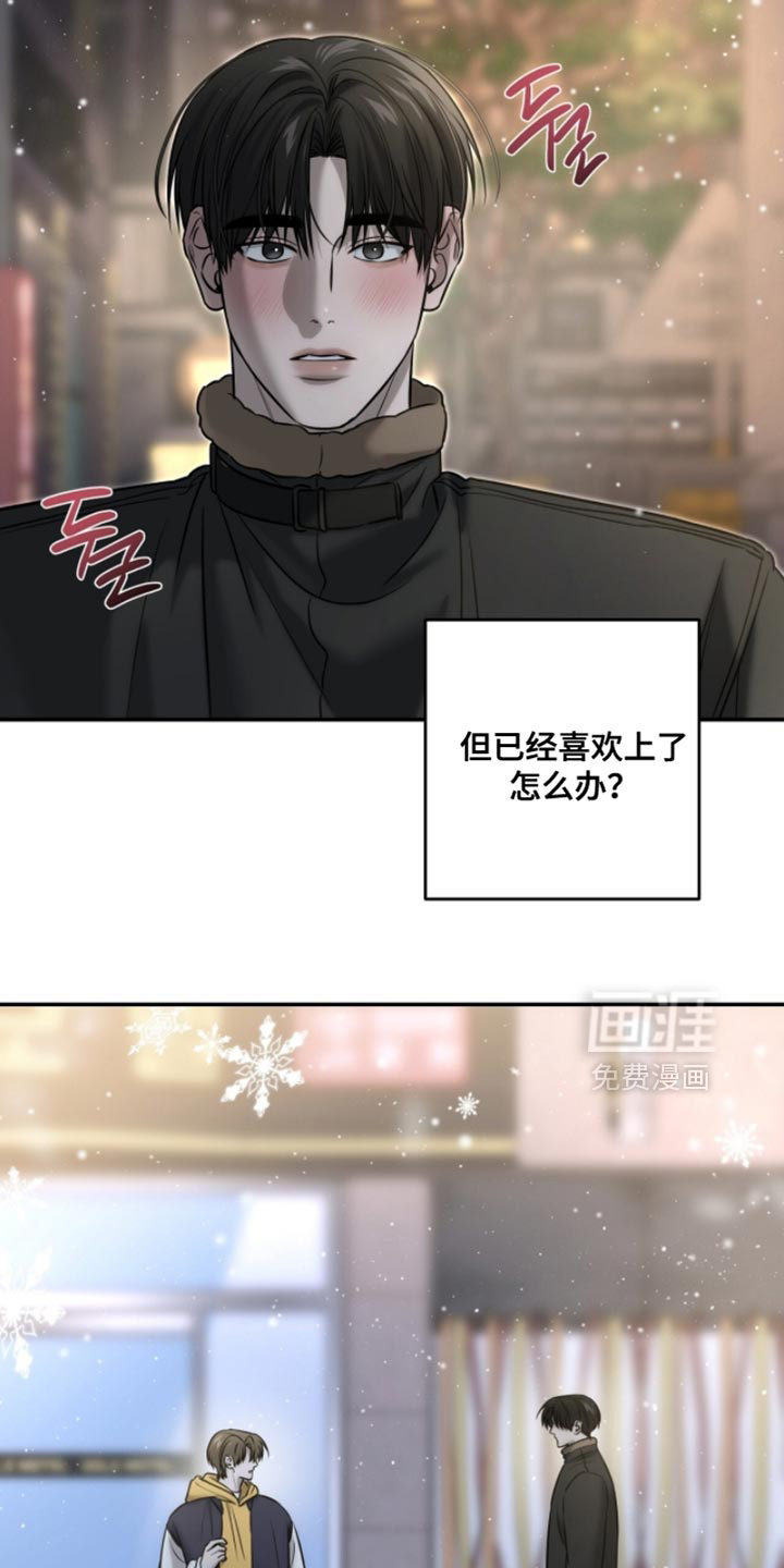 第91话19